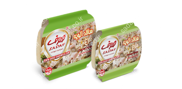 الویه ژامبون گوشت ظرفی 250 و 450 گرمی